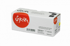 Картридж Sakura Printing 106R01633 (арт. SA106R01633)