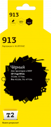 Струйный картридж T2 HP L0R95AE/№913 BK (арт. IC-HL0R95AE)