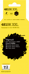 Струйный картридж T2 CLI-481BK XXL/CLI 481BK/481BK/481 (арт. IC-CCLI-481BK XXL)