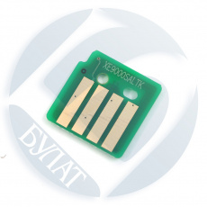 Чип Булат для Xerox VersaLink C9000 106R04083 Magenta (26.5k) (арт. EURXVL9000030)