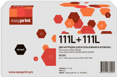 Комплект лазерных картриджей EasyPrint MLT-D111L/SU801A (арт. LS-111LD)