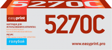 Лазерный картридж EasyPrint TK-5270C (арт. LK-5270C)