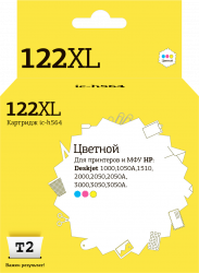 Струйный картридж T2 CH564HE (арт. IC-H564)