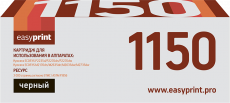 Лазерный картридж EasyPrint TK-1150 (арт. LK-1150)