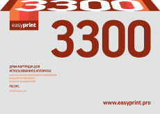Фотобарабан EasyPrint DR-3300 (арт. DB-3300)