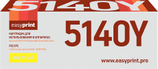 Лазерный картридж EasyPrint TK-5140Y (арт. LK-5140Y)