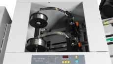 Проволока для скрепления бумаги RONGDA RD220-wire (арт. RD220-wire)