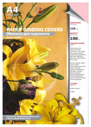 Картонные обложки для брошюровки Реалист кожа, А4, розовые (100 шт.) (арт. 3894)