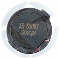 Чип Булат для Xerox Phaser 6300 106R01084 Yellow (7k) (арт. BURXPH6300100)