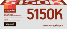 Лазерный картридж EasyPrint TK-5150K (арт. LK-5150K)