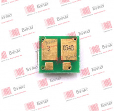 Чип Булат для Canon iSENSYS LBP-621 / MF641 054 Black (1.5k) (арт. BUCNLBP621010)