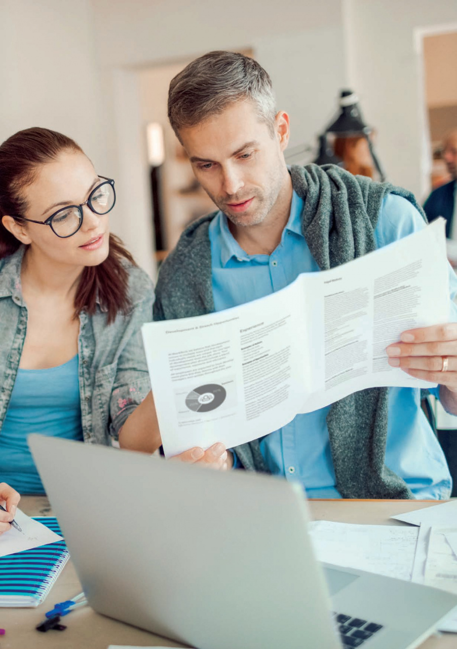 Комплексная производительность