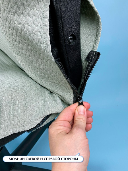 Чехол на компьютерное кресло ГЕЛЕОС 428Л (размер L, волна, зеленый чай) (арт. ГЧ00428Л)