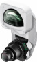 Объектив Epson ELPLX01WS - UST lens (арт. V12H004Y0A)