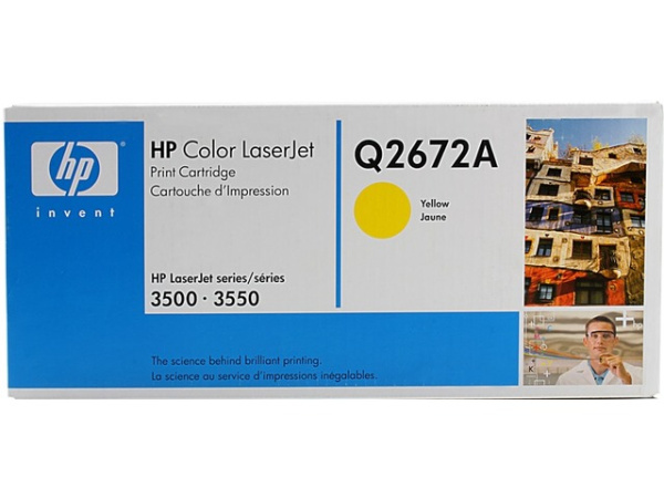 Картридж HP Q2672A желтый (Yellow), для LaserJet 2500 / 2550 / 3500. Ресурс 4000 страниц. (арт. Q2672A)