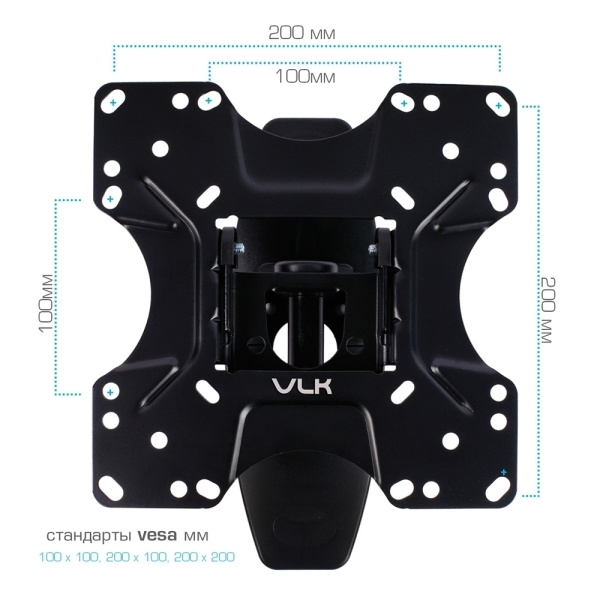 Кронштейн VLK TRENTO-4 чёрный для TV 20-43″ (арт. 51004)