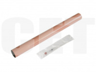 Термопленка CET для CANON iRC2880/C3380 (арт. CET5577)