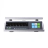 MERCURY M-ER 326AFU-15.1 LED (арт. 3860)