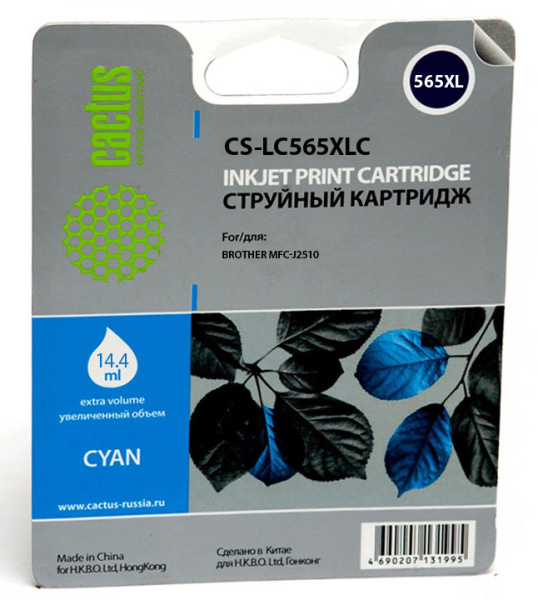 Картридж Cactus голубой (14.4мл) для Brother (арт. CS-LC565XLC)