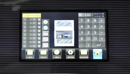 Гильотинный резак Boway BW-4608 (арт. 8511)