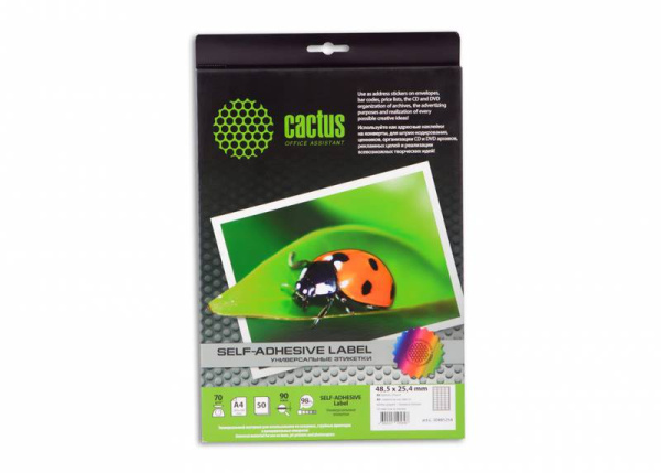 Этикетка Cactus С-30485254 A4 25.4x48.5мм 40шт на листе/50л. (арт. С-30485254)