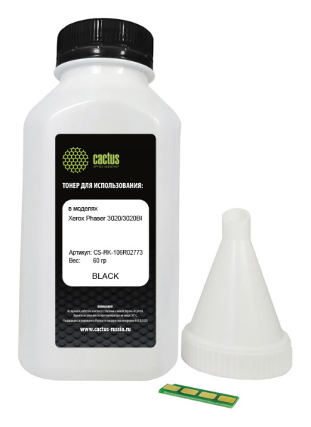 Тонер Cactus черный (флакон 60 г.) (арт. CS-RK-106R02773)