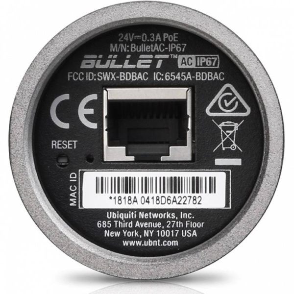 Точка доступа Ubiquiti BULLETAC-IP67 (арт. BULLETAC-IP67)