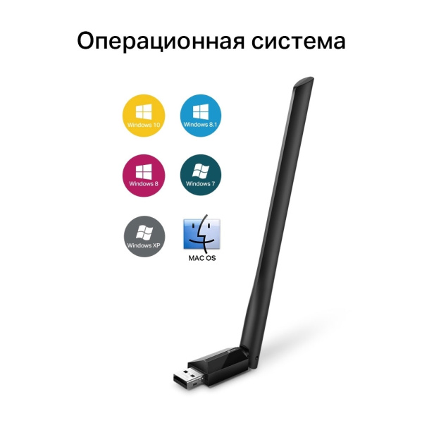 Адаптер Wi-Fi TP-Link Archer T2U Plus (арт. Archer T2U Plus)