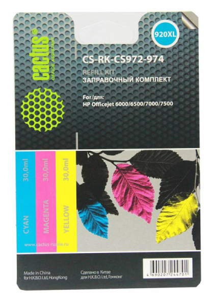 Заправочный набор Cactus CS-RK-CS972-974 цветной (3x30мл) (арт. CS-RK-CS972-974)