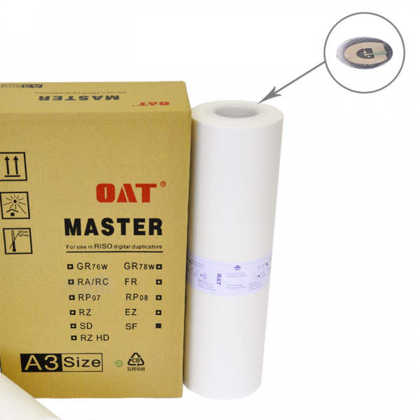 Мастер-пленка OAT для RISO SF,А3 (арт. 8315)