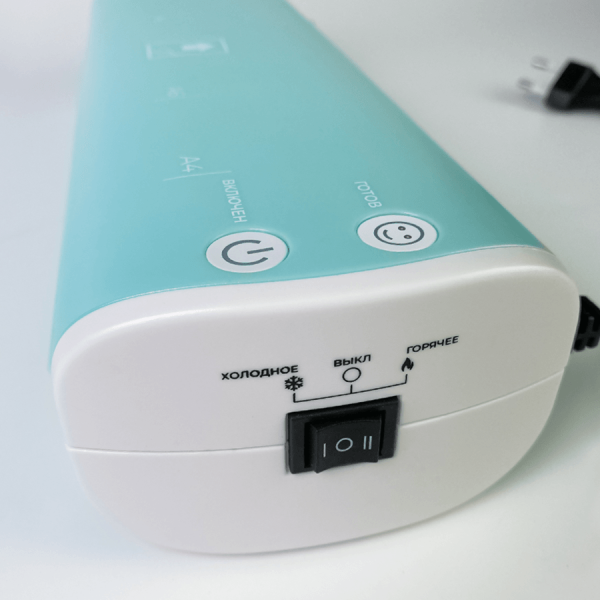 Ламинатор ГЕЛЕОС ЛМ A4 Модерн (светло-синий+белый) (арт. ЛМ-А4МСБ)