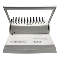 Переплетчик ГЕЛЕОС БП-16 (арт. БП-16)