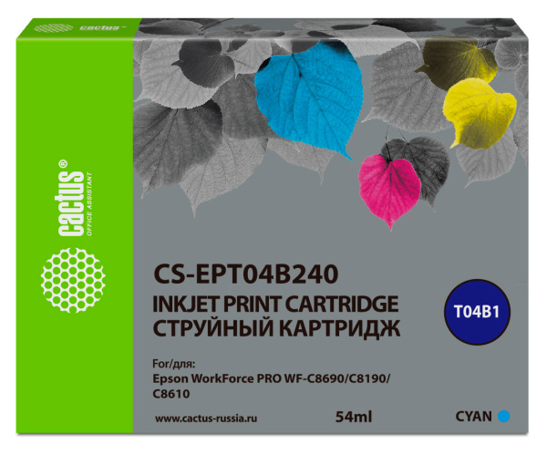 Струйный картридж Cactus голубой (54 мл.) (арт. CS-EPT04B240)