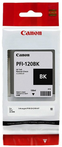 Картридж струйный Canon PFI-120BK (чёрный, 130 мл) (арт. 2885C001)