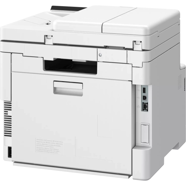 Лазерное цветное МФУ Canon i-SENSYS MF664Cdw (арт. 6928C008)
