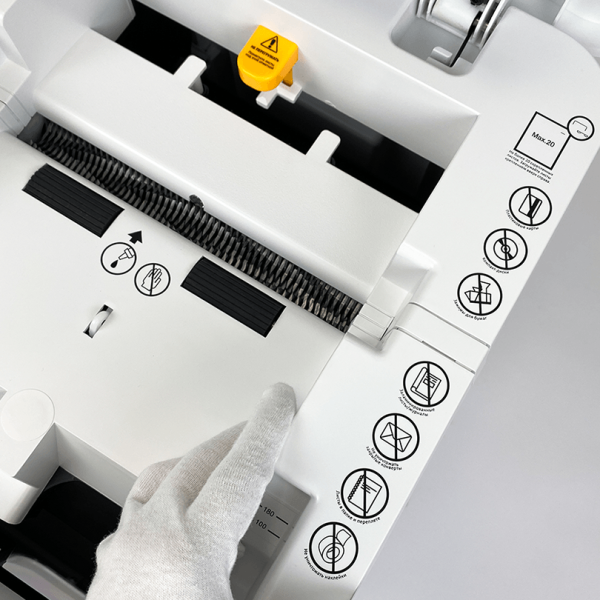 Уничтожитель документов ГЕЛЕОС АП40-5 (арт. АП40-5)