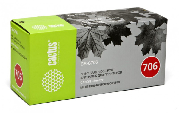 Картридж Cactus черный (5000стр.) для Canon (арт. CS-C706)