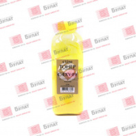 Тонер Булат для Canon iR C3320 банка 270г C-EXV49 (тонер+девелопер) Yellow БУЛАТ s-Line (арт. EACN0C3320040) Тонер Булат для Canon iR C3320 банка 270г C-EXV49 (тонер+девелопер) Yellow БУЛАТ s-Line (арт. EACN0C3320040)