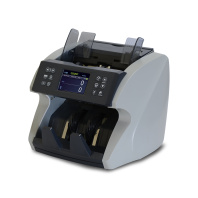 Счетчик банкнот Mertech C-100 CIS (арт. 5033)
