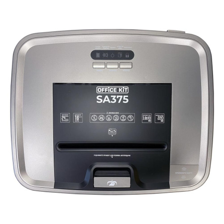 Уничтожитель документов Office Kit SA375 (3.8×10) (арт. OK3810SA375)