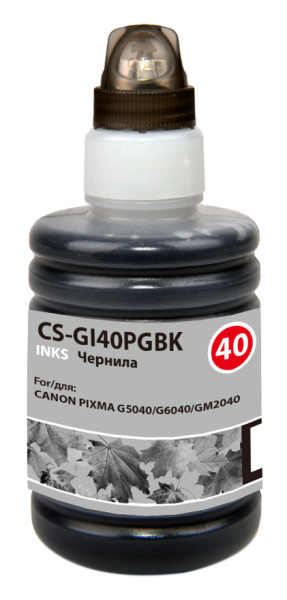 Чернила Cactus черный (140 мл.) (арт. CS-GI40PGBK)