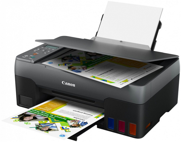 Струйное цветное МФУ Canon Pixma G3420 (арт. 4467C009)