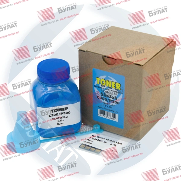 Заправочный комплект Булат (голубой, 6700 стр.) (арт. BASN00C300020)