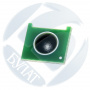 Чип Булат для HP Color LJ CP5225 CE743A Magenta (7.3k) (арт. BUHPLJ5225030)