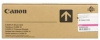 Фотобарабан Canon C-EXV 21 Drum Unit Magenta (арт. 0458B002AA) Фотобарабан Canon C-EXV 21 Drum Unit Magenta (арт. 0458B002AA)