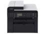 МФУ лазерное черно-белое Canon i-SENSYS MF4870dn (арт. 6371B141)