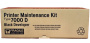 Набор для технического обслуживания Ricoh Printer Maintenance Kit type 7000D (арт. 400962)