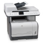 Лазерное цветное МФУ HP Color LaserJet CM1312nfi (арт. CC431A)