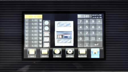 Гильотинный резак Boway BW-4608 (арт. 8511)