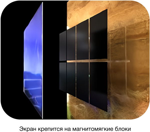 Экран на раме Cactus (127x224см, магнитное крепление, настенный, натяжной, черный) (арт. CS-PSALRE-224X127-MM)